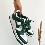 Nike Dunk Low University Green